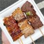 Photo of Yakitori Tatsu