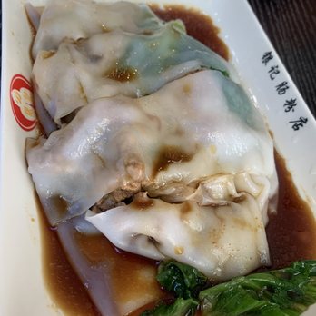Yin Ji Chang Fen - Berkeley - Marinated Shrimp and Beef Rice Noodle Roll - Cantonese Near Me - Berkeley, California Yin Ji Chang Fen - Berkeley - Marinated Shrimp and Beef Rice Noodle Roll - Cantonese Near Me - Berkeley, California