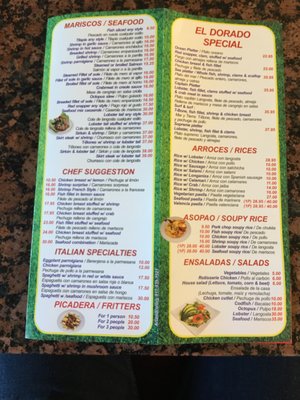 Menu photo 3 El Dorado Ridgewood, NY