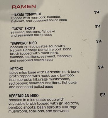 Menu photo 3 Yokoi Sushi Edmond, OK Menu photo 3 Yokoi Sushi Edmond, OK