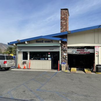 ARCO - Gas Stations Near Me - San Bernardino, California