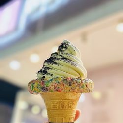 Bumsan Organic Milk Bar - True Milk x Matcha Swirl Organic Ice Cream