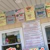 Meola Ice Cream gift card