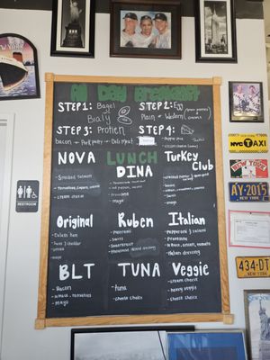Menu photo 5 Arizona bagels n bialys Mesa, AZ
