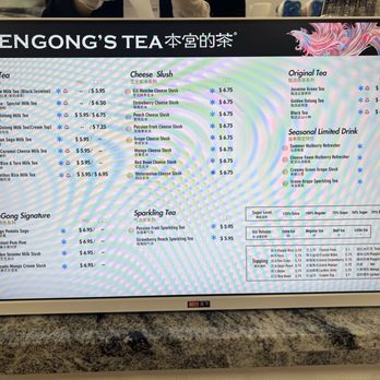 BenGong's Tea - Arcadia - Menu - Bubble Tea Near Me - Arcadia, California