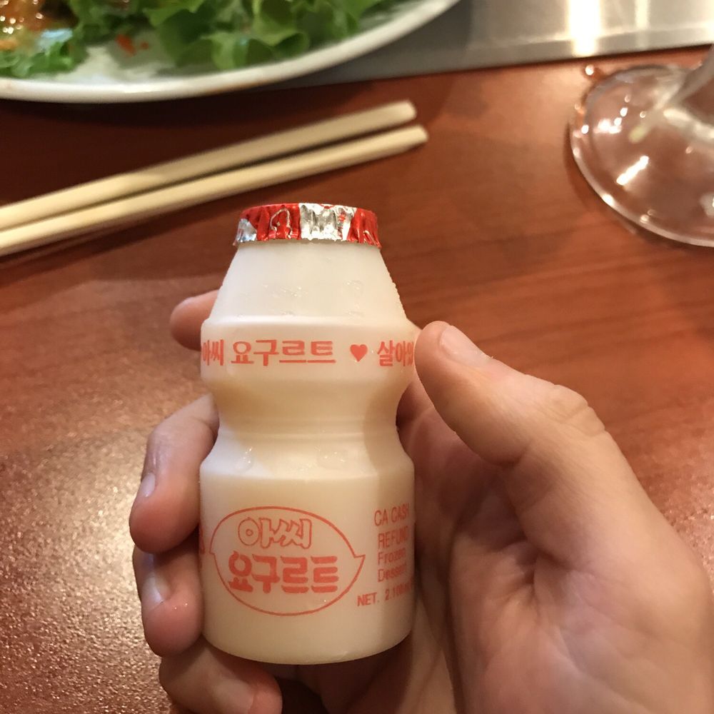 Korea Garden - The yogurt drink - Korean Near Me - Blue Bell, Pennsylvania