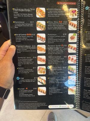 Menu photo 4 Sapporo Sushi San Marcos, CA Menu photo 4 Sapporo Sushi San Marcos, CA
