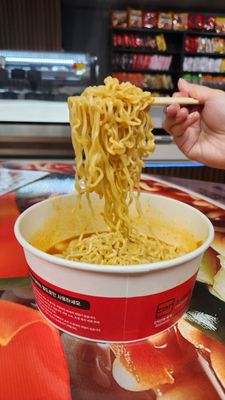 111 Ramyun by null