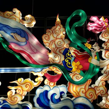 Magical Lantern Festival - Festivals Near Me - London, XGL
