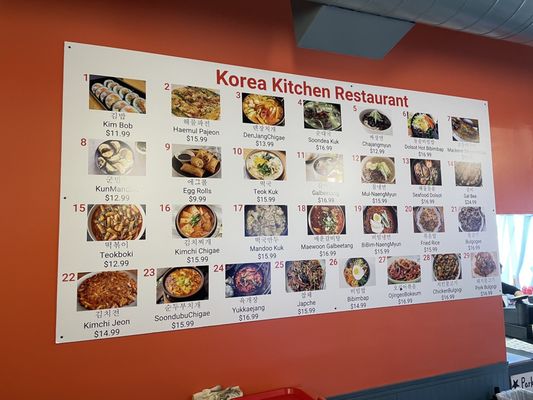 Menu photo 1 Arirang Korea Restaurant Saint Paul, MN Menu photo 1 Arirang Korea Restaurant Saint Paul, MN