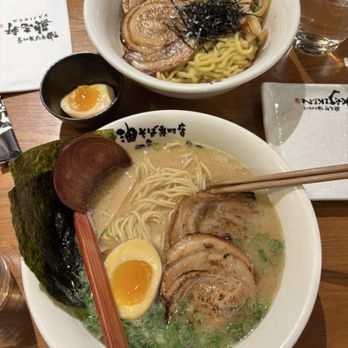 Kajiken - Ramen Near Me - Alexandria, Virginia