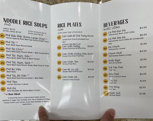 Menu photo 1 Pho 77 Terrytown, LA Menu photo 1 Pho 77 Terrytown, LA