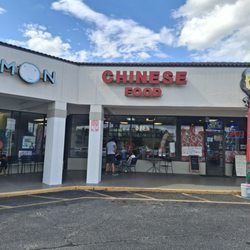 Hai San Chinese Restaurant - Outside