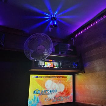 Jin Music Studios - Karaoke Near Me - San Diego, California Jin Music Studios - Karaoke Near Me - San Diego, California