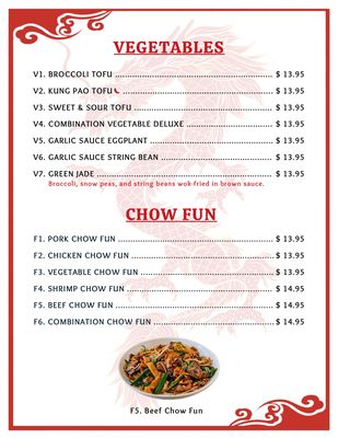 Menu photo 4 ABC Chinese Restaurant Scotts Valley, CA Menu photo 4 ABC Chinese Restaurant Scotts Valley, CA