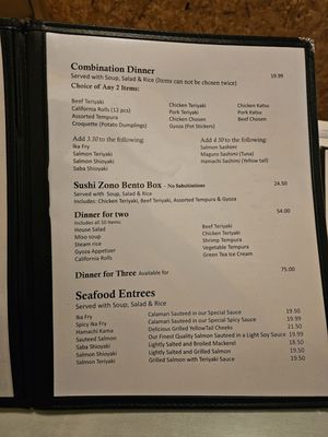 Menu photo 6 Sushi Zono Campbell, CA