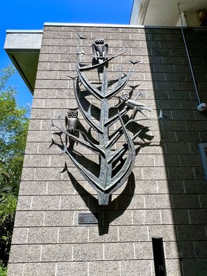 Altadena Library by null