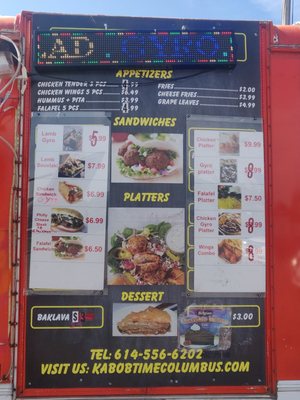 Menu photo 2 Kabob Time Columbus, OH Menu photo 2 Kabob Time Columbus, OH