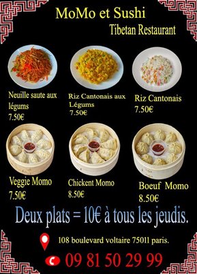 Menu photo 1 Au Passage Paris, 75