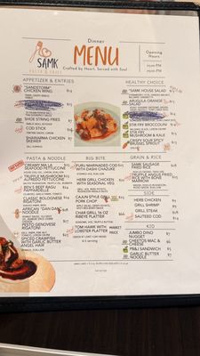 Menu photo 2 SAMK Rowland Heights, CA