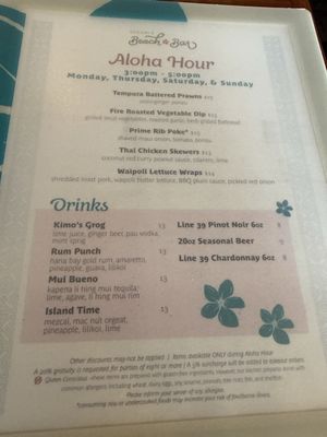 Menu photo 1 Leilani's On The Beach Lahaina, HI