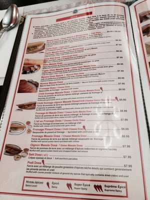 Menu photo 6 Thanjai Montreal, QC