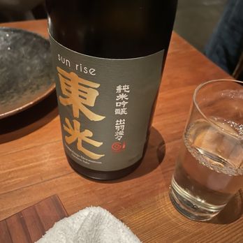 Rintaro - Izakaya Near Me - San Francisco, California Rintaro - Izakaya Near Me - San Francisco, California