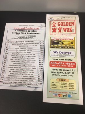 Menu photo 5 Golden Wok II Glen Ellyn, IL Menu photo 5 Golden Wok II Glen Ellyn, IL