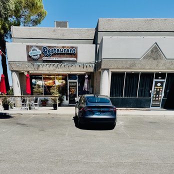 Made in Argentina - Front - Argentine Near Me - Las Vegas, Nevada
