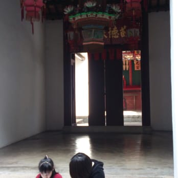 三棟屋博物館 - The Sam Tung UK Museum - Museums Near Me - Hong Kong, HK