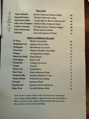 Menu photo 2 Blue Ribbon Sushi Boston, MA Menu photo 2 Blue Ribbon Sushi Boston, MA