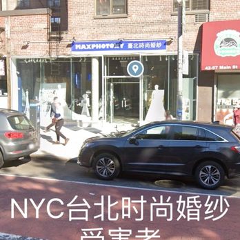 MaxPhoto NY - Videographers Near Me - Floral Park, New York MaxPhoto NY - Videographers Near Me - Floral Park, New York