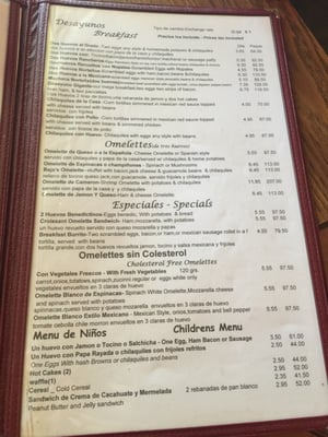 Menu photo 4 Azteca Restaurant Rosarito, BCN Menu photo 4 Azteca Restaurant Rosarito, BCN