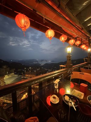 A-Mei Teahouse by null