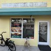 Island Massage & Day Spa gift card