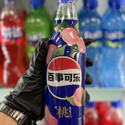 Hazey Mini Mart - Exotic Pepsi