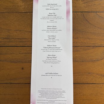 House of Sakura - Cocktail Menu - Japanese Near Me - Honolulu, Hawaii