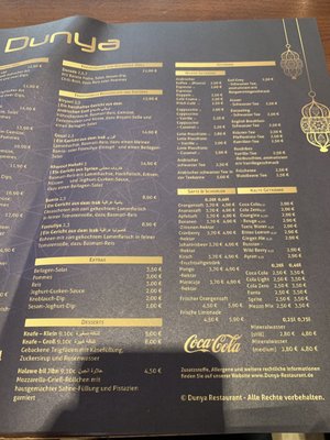 Menu photo 1 Dunya Mannheim, BW