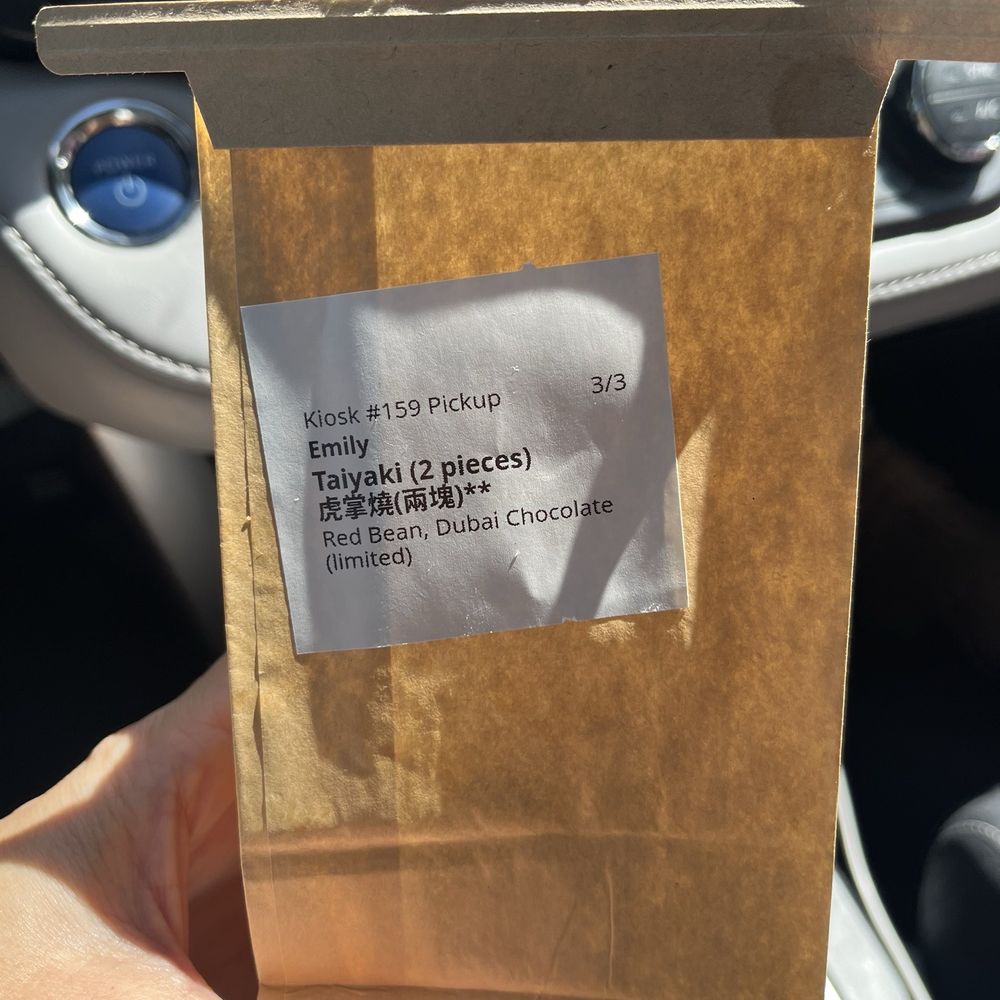 Tea Again - Bubble Tea Near Me - Elk Grove, California Tea Again - Bubble Tea Near Me - Elk Grove, California