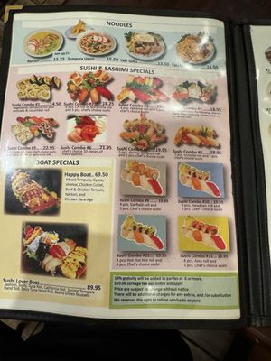 Menu photo 1 Sakura Sushi Panorama City, CA
