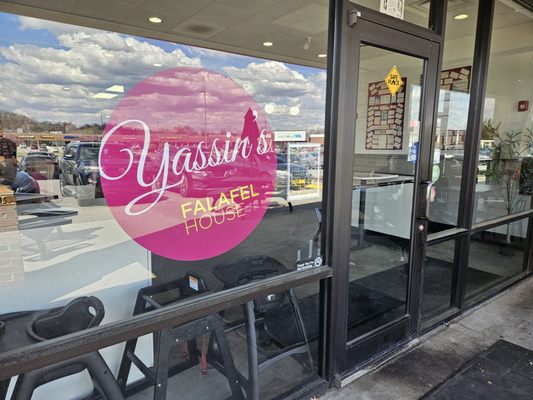 Yassin's Falafel House by null