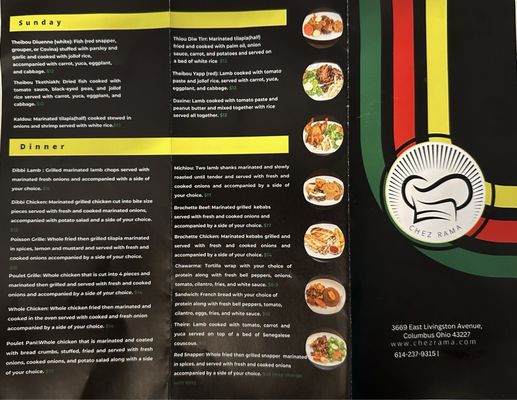 Chez Rama Restaurant Senegalese Cuisine by null