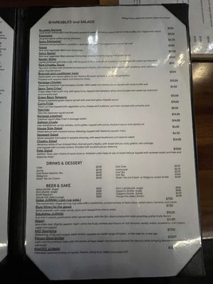 Menu photo 4 Kontentsu Glendale, CA