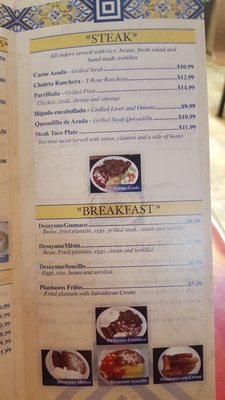 Menu photo 3 Pupusaria Y Taqueria Tio Chilo Springfield, TN