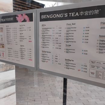 BenGong's Tea - Bubble Tea Near Me - San Diego, California