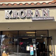 Photo of Khorasan Mediterranean Cuisine - San Diego, CA, United States. Outside
