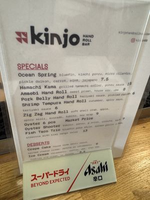 Menu photo 6 Kinjo Hand Roll Bar Sacramento, CA Menu photo 6 Kinjo Hand Roll Bar Sacramento, CA
