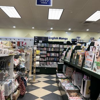 Kinokuniya Bookstore - New Jersey - Bookstores Near Me - Edgewater, New Jersey Kinokuniya Bookstore - New Jersey - Bookstores Near Me - Edgewater, New Jersey