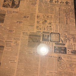 Dai Loy Museum - Newspaper
