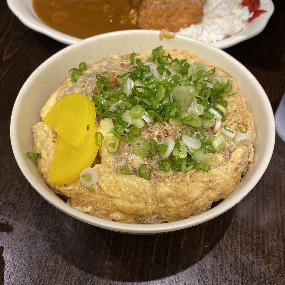 Cafe Mami - Cutlet Don - Japanese Curry Near Me - Cambridge, Massachusetts